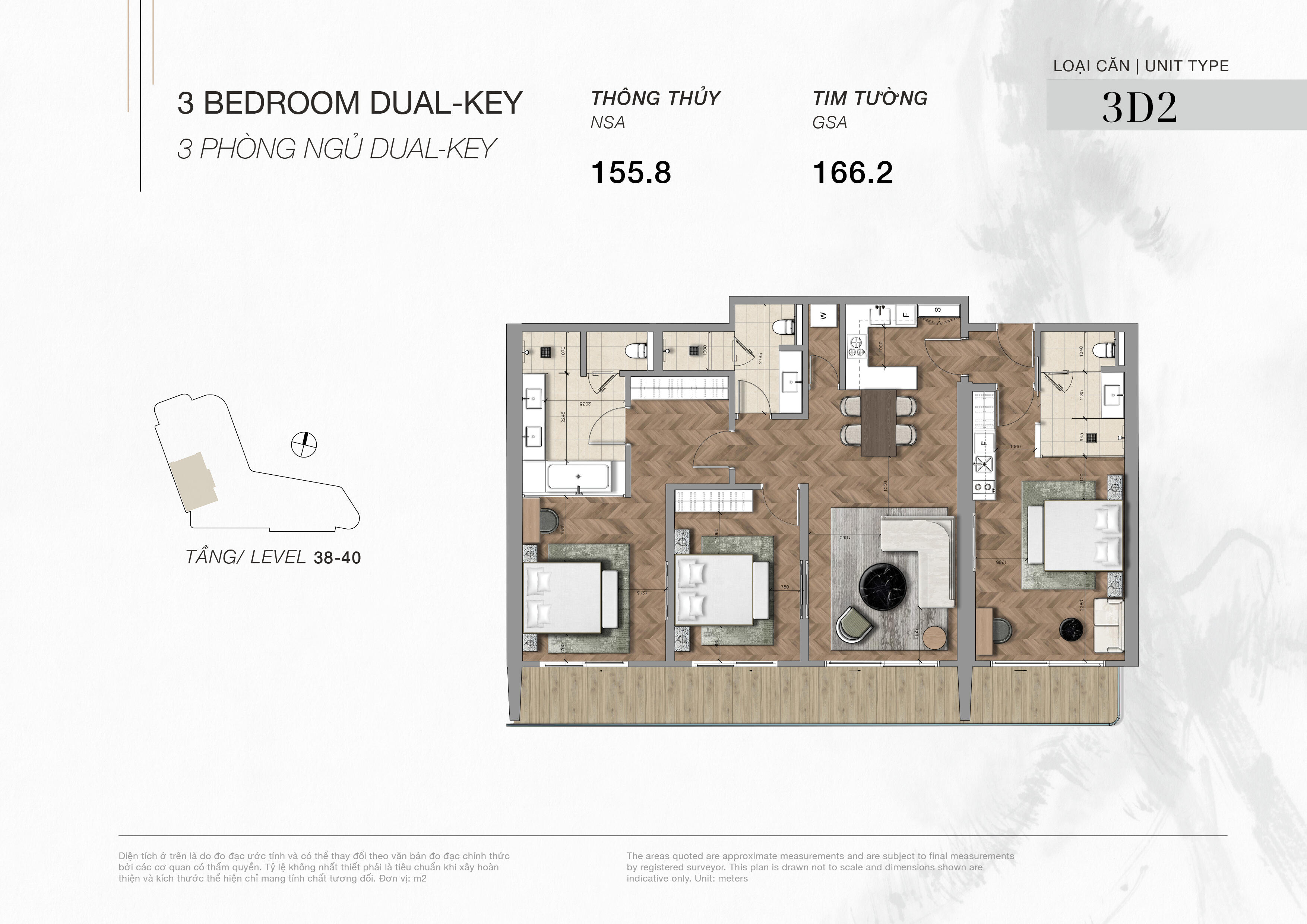 新築Luxuryコンドテル Nobu Residences Danang - 3ベッドルーム, ダナン