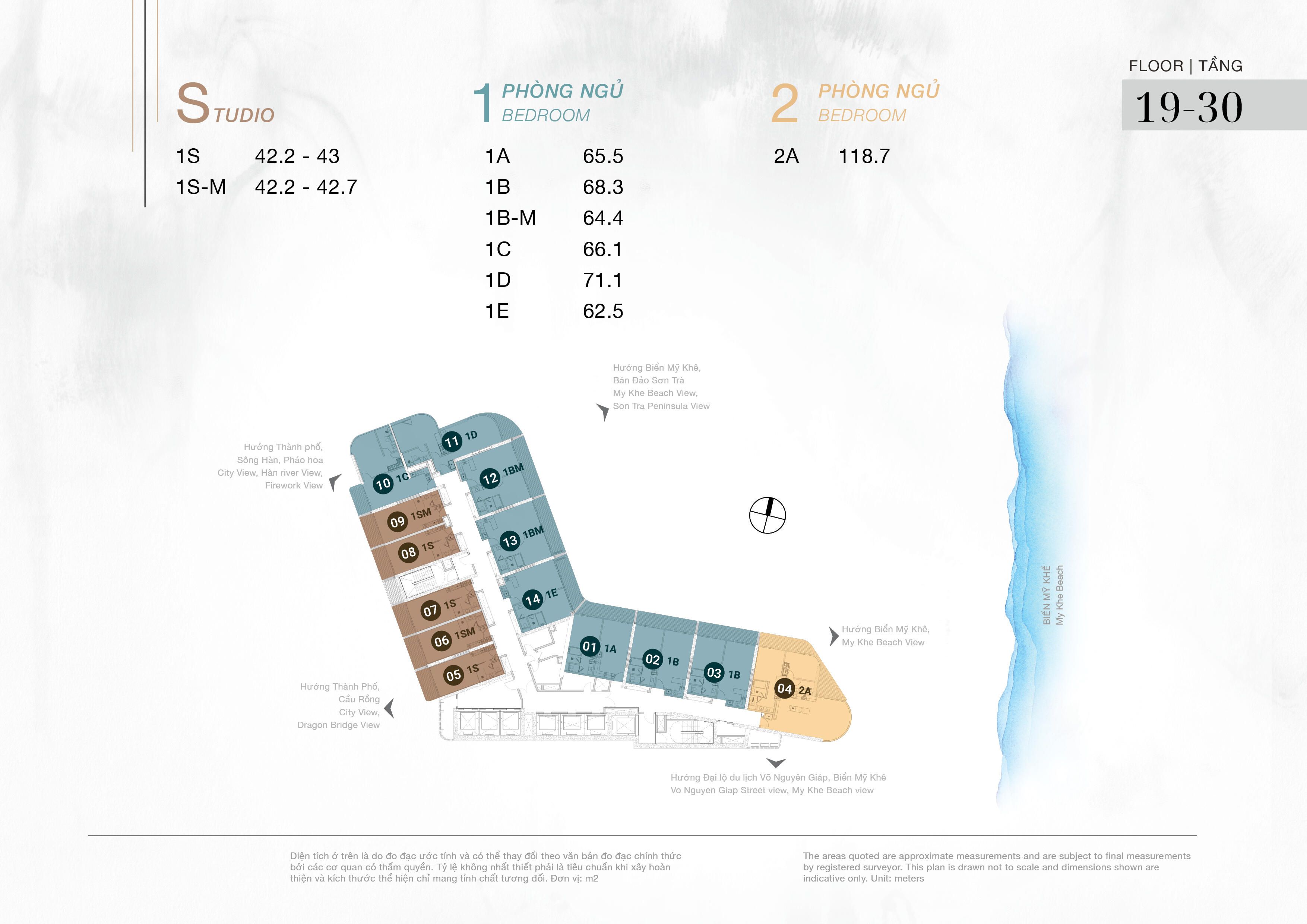 新築LuxuryコンドテルNobu Residences Danang－ 2ベッドルーム, ダナン