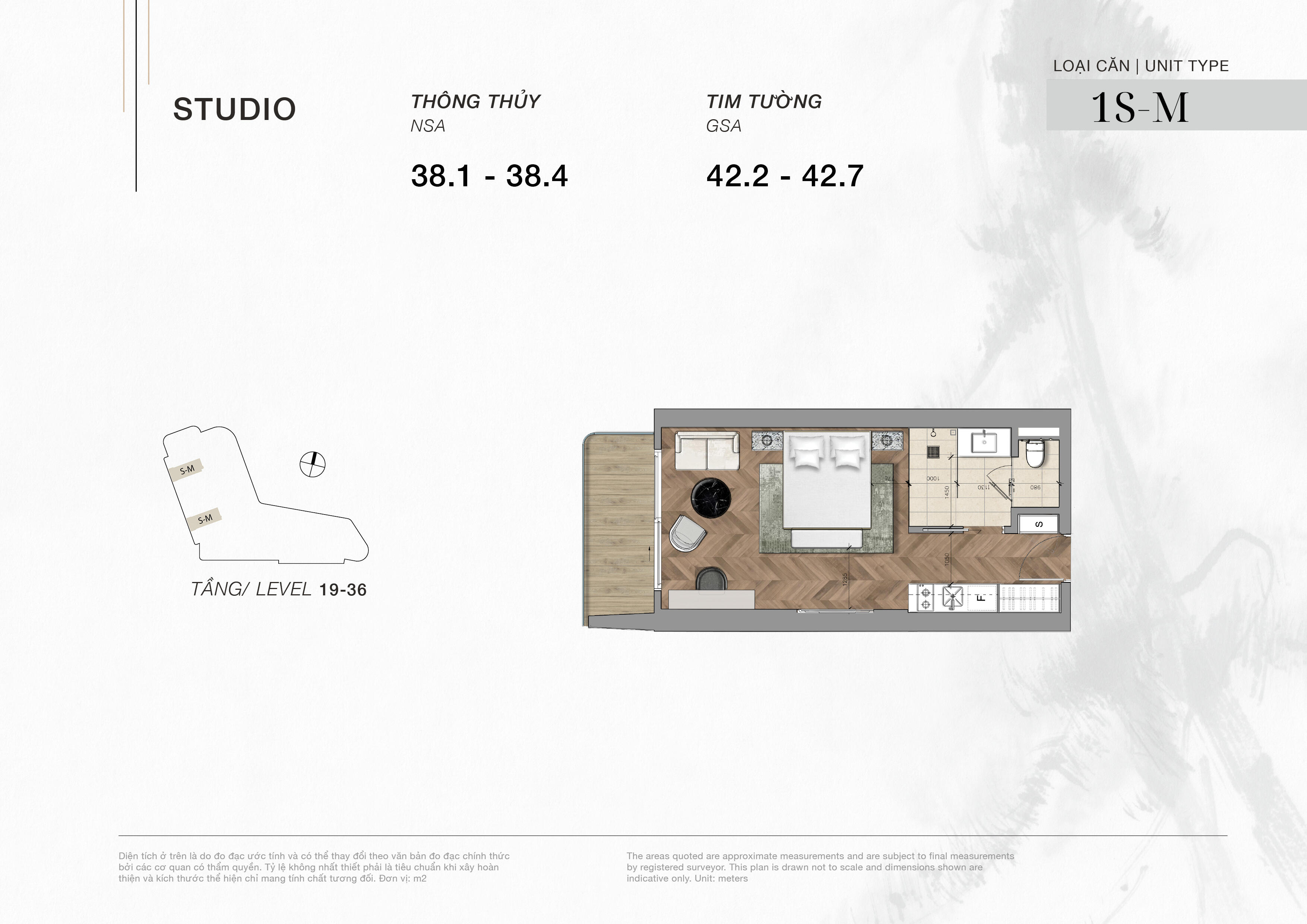 新築Luxuryコンドテル Nobu Residences  Danang -スタジオタイプ, ダナン